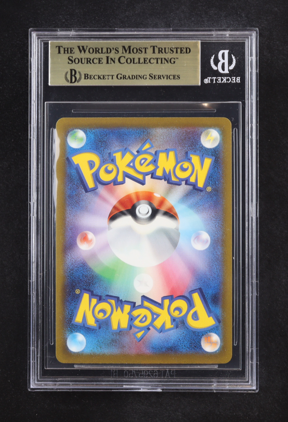 Charizard ex 2023 Pokemon Pokemon 151 Japanese #6 Holo (BGS 10) at PristineAuction.com Charizard ex 2023 Pokemon Pokemon 151 Japanese #6 Holo (BGS 10) at PristineAuction.com