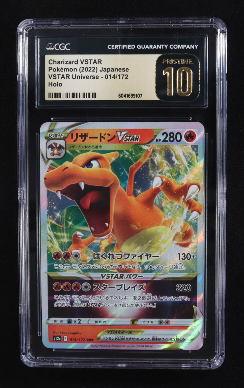 Charizard VSTAR 2022 Pokemon Sword and Shield High Class Pack VSTAR Universe Japanese #014 (CGC Pristine 10) at PristineAuction.com Charizard VSTAR 2022 Pokemon Sword and Shield High Class Pack VSTAR Universe Japanese #014 (CGC Pristine 10) at PristineAuction.com