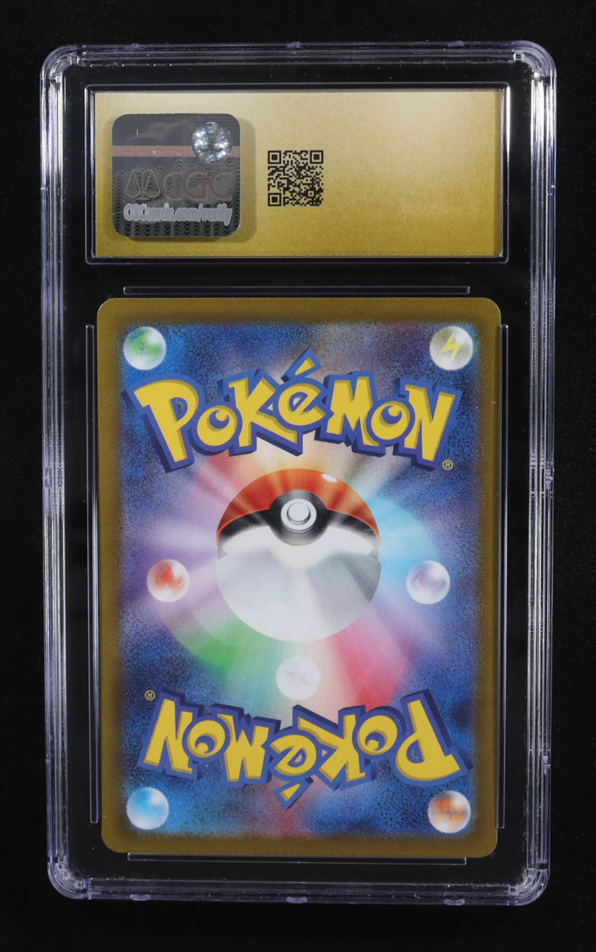 Charizard VSTAR 2022 Pokemon Sword and Shield High Class Pack VSTAR Universe Japanese #014 (CGC Pristine 10) at PristineAuction.com Charizard VSTAR 2022 Pokemon Sword and Shield High Class Pack VSTAR Universe Japanese #014 (CGC Pristine 10) at PristineAuction.com