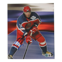 Ilya Kovalchuk Signed Team Russia 8x10 Photo (Beckett) at PristineAuction.com