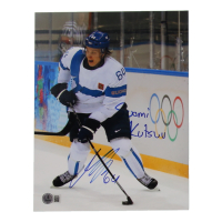 Mikael Granlund Signed Team Finland 8x10 Photo (Beckett) at PristineAuction.com