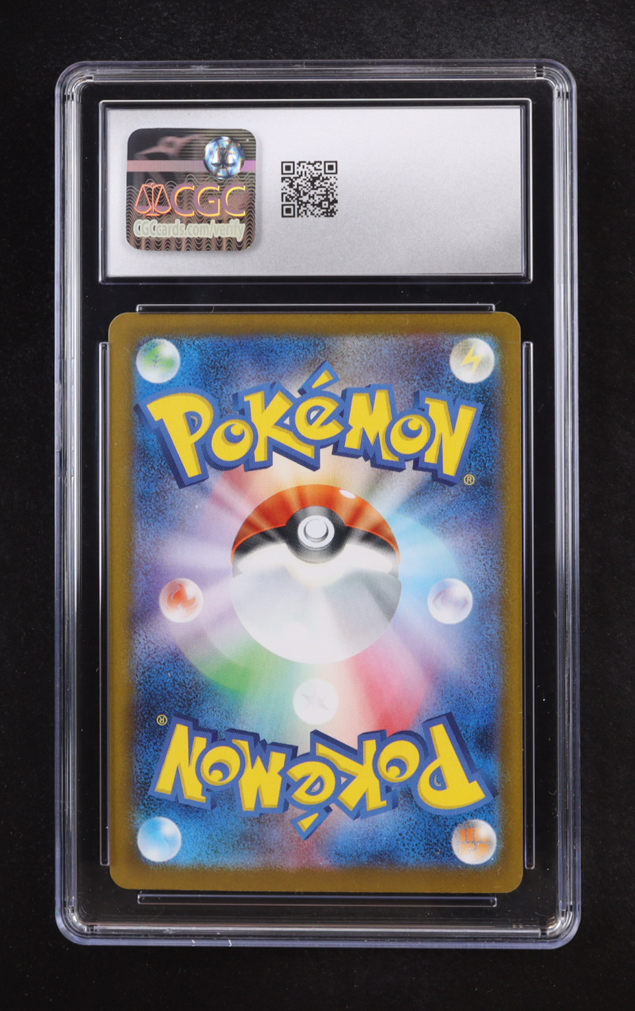 Krookodile 2025 Pokemon TCG Scarlet and Violet Black Bolt Japanese #143 Holo (CGC 10) at PristineAuction.com Krookodile 2025 Pokemon TCG Scarlet and Violet Black Bolt Japanese #143 Holo (CGC 10) at PristineAuction.com