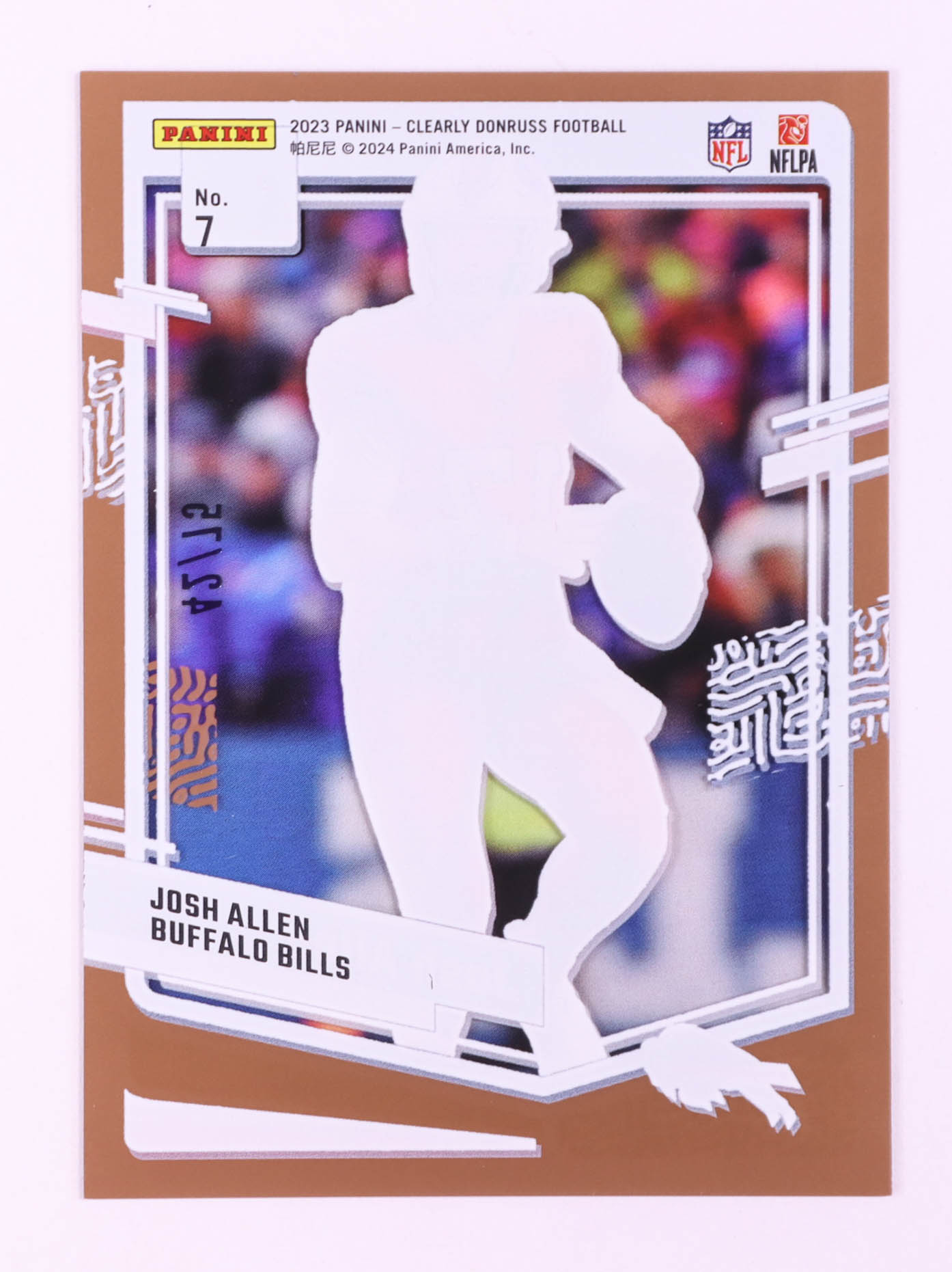 Josh Allen 2023 Clearly Donruss Orange #7 #42/75 at PristineAuction.com Josh Allen 2023 Clearly Donruss Orange #7 #42/75 at PristineAuction.com