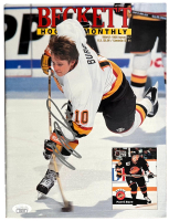 Pavel Bure Signed 1998 Beckett Hockey Card Monthly Magazine (JSA) at PristineAuction.com