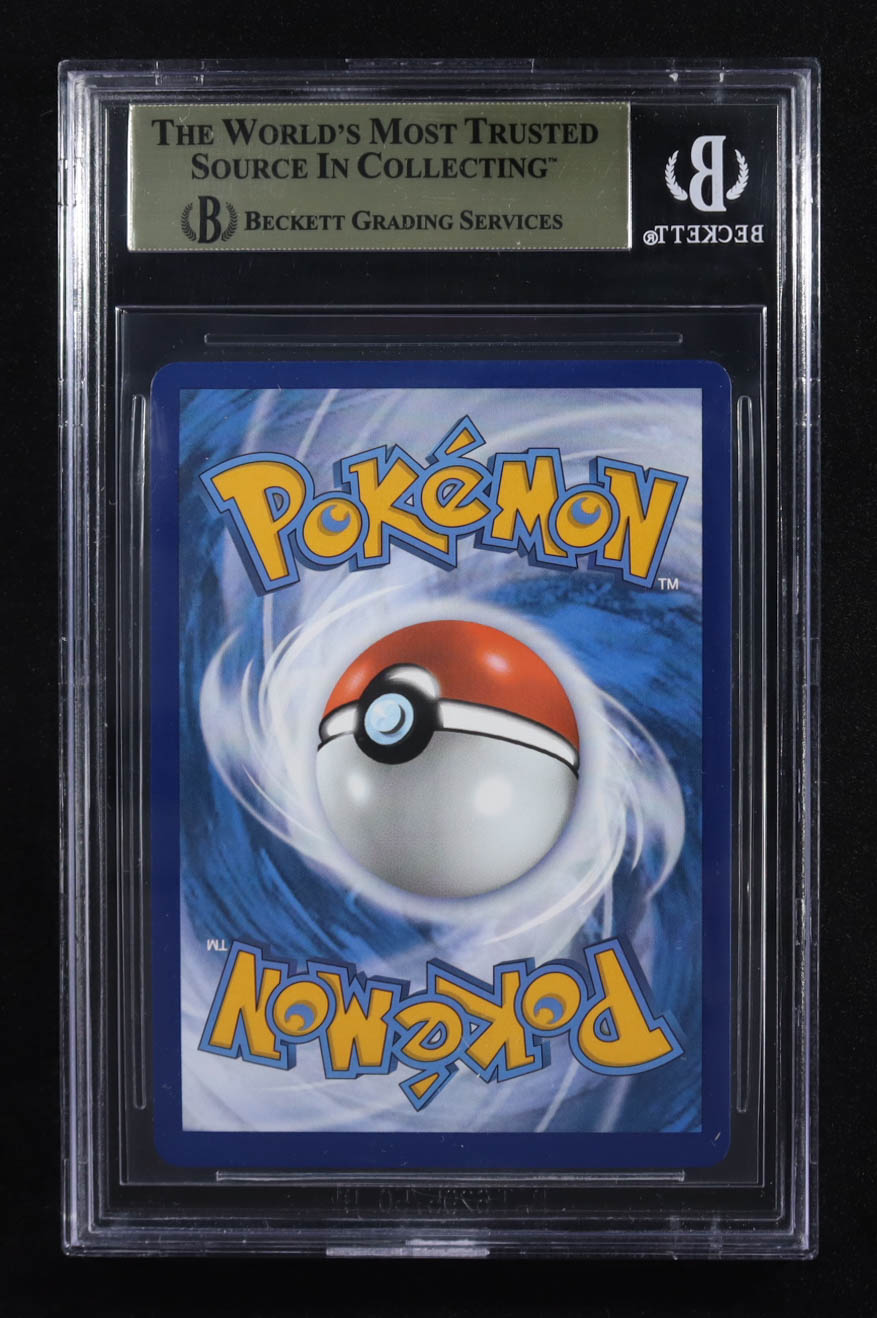 Tyranitar v 2019-22 Pokemon Promos Sword & Shield Black Star #SWSH109 (BGS 9.5) at PristineAuction.com Tyranitar v 2019-22 Pokemon Promos Sword & Shield Black Star #SWSH109 (BGS 9.5) at PristineAuction.com