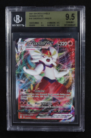 Cinderace VMAX 2021 Pokemon Sword & Shield Shining Fates #19 (BGS 9.5) at PristineAuction.com