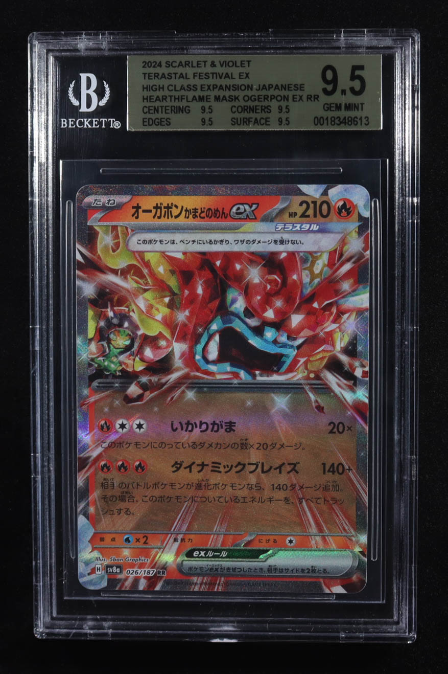 Hearthflame Mask Ogerpon ex 2024 Pokemon Scarlet and Violet Terastal Festival ex High Class Expansion Japanese #026 RR (BGS 9.5) at PristineAuction.com Hearthflame Mask Ogerpon ex 2024 Pokemon Scarlet and Violet Terastal Festival ex High Class Expansion Japanese #026 RR (BGS 9.5) at PristineAuction.com