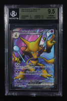 Alakazam ex 2023 Pokemon Scarlet & Violet 151 #188 (BGS 9.5) at PristineAuction.com