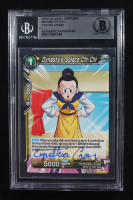 Cynthia Cranz Signed 2018 Colossal Warfare Chi-Chi C #BT4089 (BGS) at PristineAuction.com