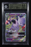 Mewtwo VSTAR 2022 Pokemon Sword and Shield High Class Pack VSTAR Universe Japanese #051 (BGS 9.5) at PristineAuction.com