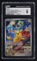 Pikachu 2022 Pokemon T. Chinese Scarlet & Violet Promos Scarlet & Violet Pre-Order #001 (CGC 9) at PristineAuction.com