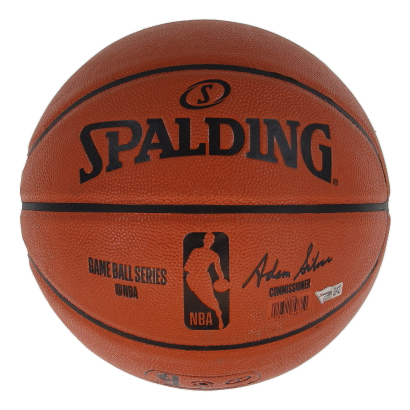 Kevin Garnett Signed NBA Basketball Inscribed "HOF 20" (Fanatics) at PristineAuction.com Kevin Garnett Signed NBA Basketball Inscribed "HOF 20" (Fanatics) at PristineAuction.com