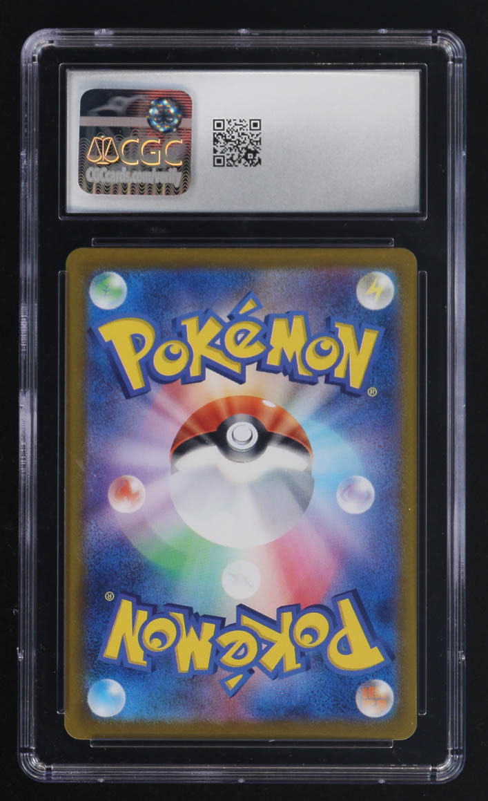 Charmander 2023 Pokemon Scarlet and Violet Strength Expansion Pack 151 Japanese #168 (CGC 8.5) at PristineAuction.com Charmander 2023 Pokemon Scarlet and Violet Strength Expansion Pack 151 Japanese #168 (CGC 8.5) at PristineAuction.com