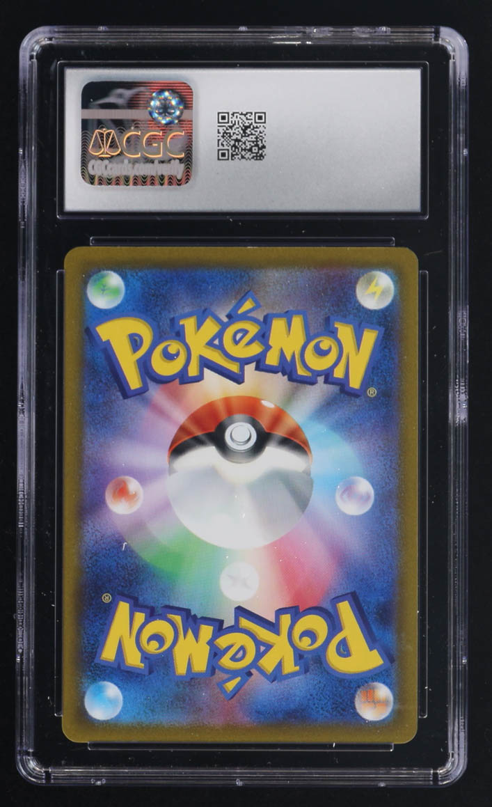 Mismagius 2023 Pokemon Japanese Triplet Beat #083 Holo (CGC 10) at PristineAuction.com Mismagius 2023 Pokemon Japanese Triplet Beat #083 Holo (CGC 10) at PristineAuction.com