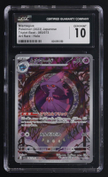 Mismagius 2023 Pokemon Japanese Triplet Beat #083 Holo (CGC 10) at PristineAuction.com