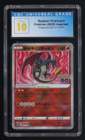 Radiant Charizard K 2022 Pokemon GO Japanese #11 (CGC Pristine 10) at PristineAuction.com