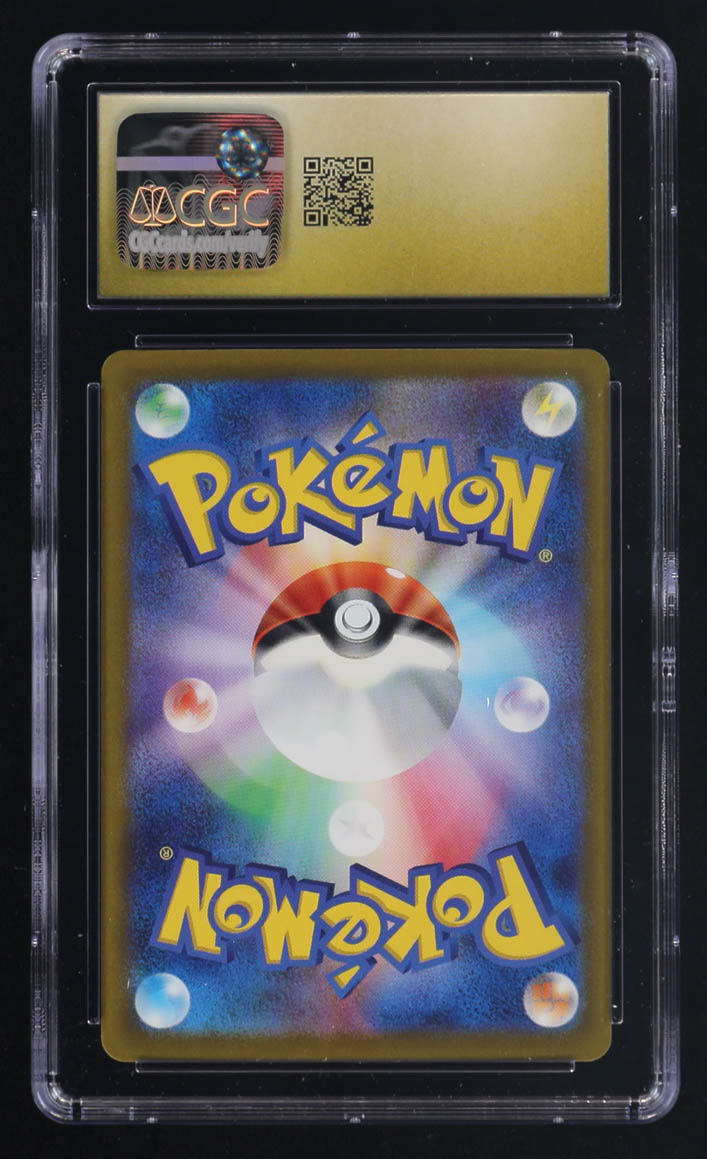 Mewtwo V 2022 Pokemon VSTAR Universe Japanese #30 (CGC Pristine 10) at PristineAuction.com Mewtwo V 2022 Pokemon VSTAR Universe Japanese #30 (CGC Pristine 10) at PristineAuction.com