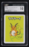 Raichu 2019 Pokemon Play Cards Old Maid Japanese #NNO (CGC 10) at PristineAuction.com
