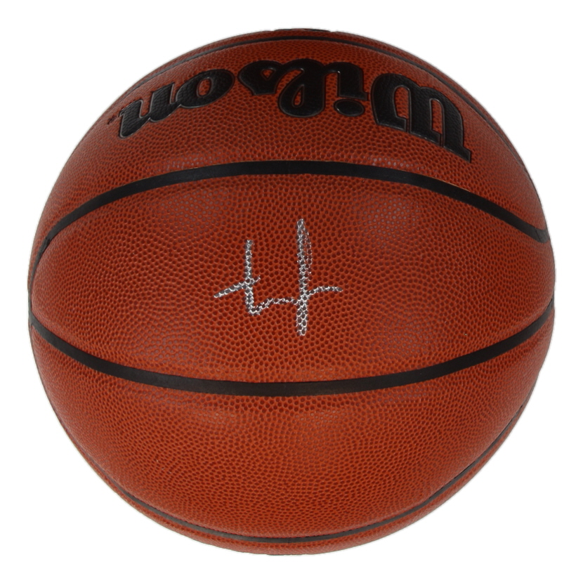 Jalen Green Signed NBA Basketball (JSA) at PristineAuction.com Jalen Green Signed NBA Basketball (JSA) at PristineAuction.com