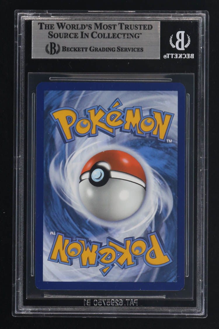 Pawmi 2024 Pokemon Scarlet & Violet Paldean Fates #226 (BGS 9) at PristineAuction.com Pawmi 2024 Pokemon Scarlet & Violet Paldean Fates #226 (BGS 9) at PristineAuction.com