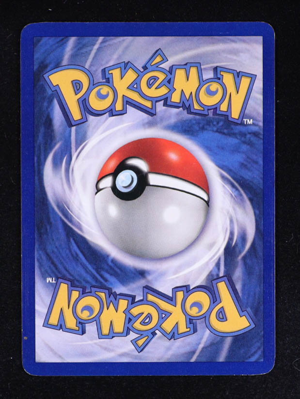 Pikachu C 1999 Pokemon Jungle Unlimited #60 at PristineAuction.com Pikachu C 1999 Pokemon Jungle Unlimited #60 at PristineAuction.com