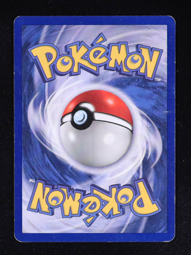 Dratini U 1999 Pokemon Base Unlimited #26 at PristineAuction.com Dratini U 1999 Pokemon Base Unlimited #26 at PristineAuction.com