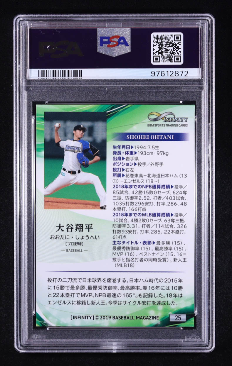 Shohei Ohtani 2019 BBM Infinity #25 (PSA 10) at PristineAuction.com Shohei Ohtani 2019 BBM Infinity #25 (PSA 10) at PristineAuction.com
