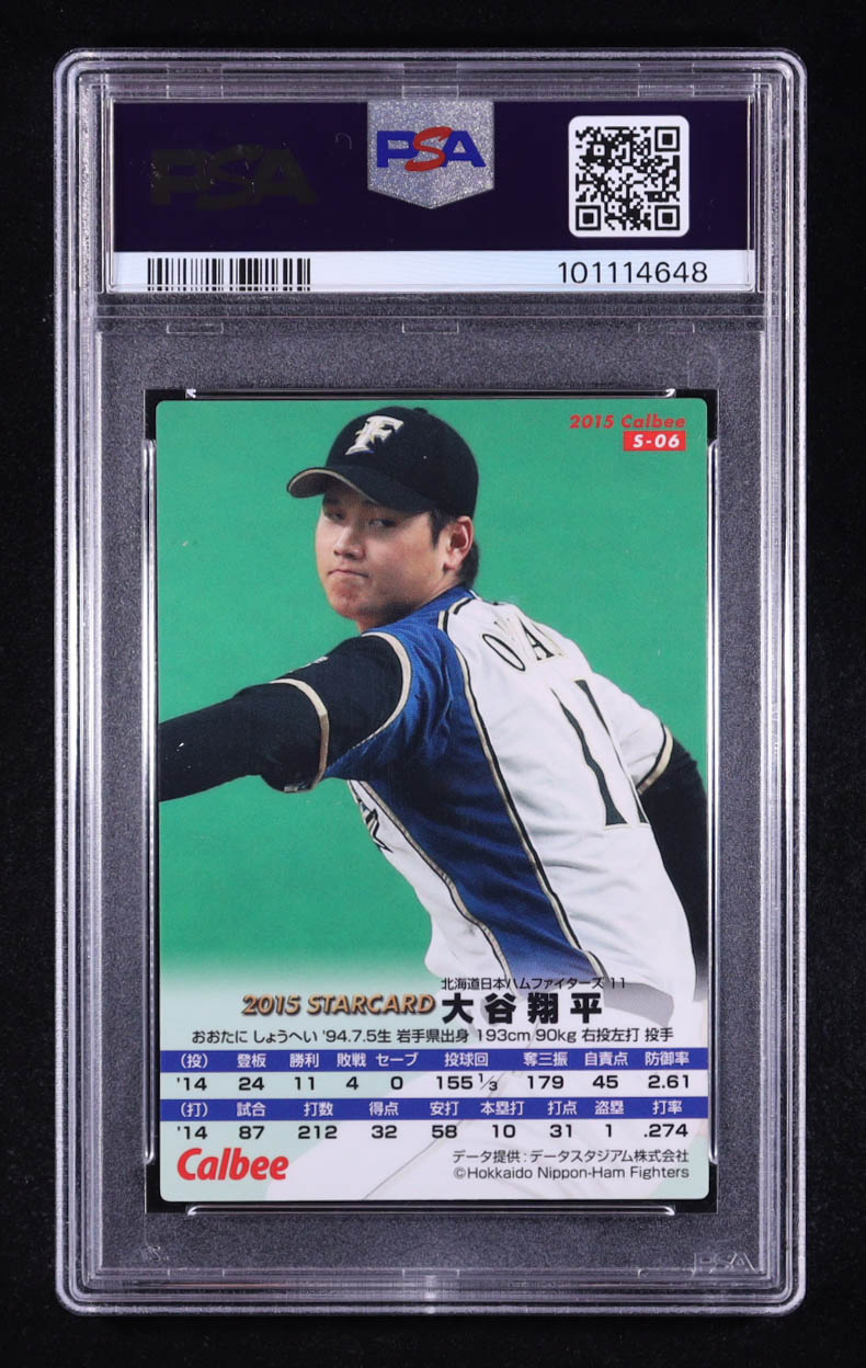 Shohei Ohtani 2015 Calbee Star Card #S06 (PSA 10) at PristineAuction.com Shohei Ohtani 2015 Calbee Star Card #S06 (PSA 10) at PristineAuction.com
