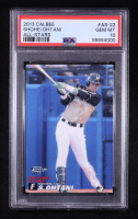 Shohei Ohtani 2013 Calbee All-Stars #AS22 (PSA 10) at PristineAuction.com