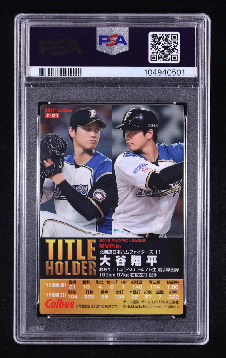 Shohei Ohtani 2017 Calbee Title Holder #T01 RC (PSA 10) at PristineAuction.com Shohei Ohtani 2017 Calbee Title Holder #T01 RC (PSA 10) at PristineAuction.com