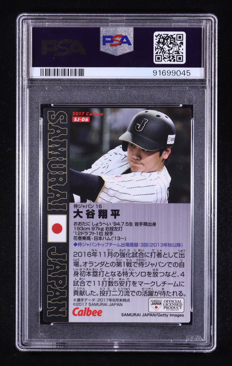 Shohei Ohtani 2017 Calbee Samurai Japan #SJ06 RC (PSA 10) at PristineAuction.com Shohei Ohtani 2017 Calbee Samurai Japan #SJ06 RC (PSA 10) at PristineAuction.com