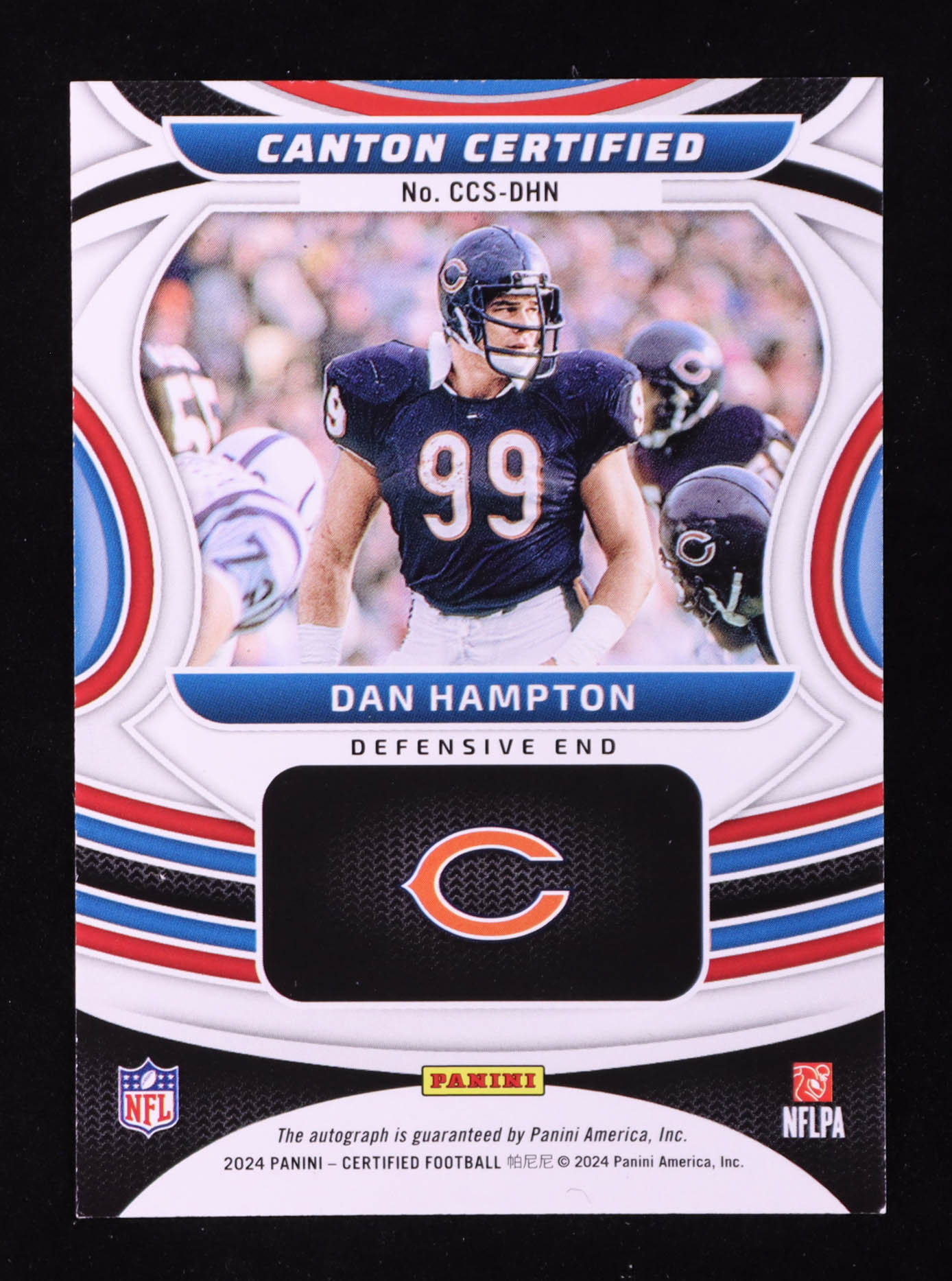 Dan Hampton 2024 Certified Canton Certified Signatures Mirror Red #20 #84/99 at PristineAuction.com Dan Hampton 2024 Certified Canton Certified Signatures Mirror Red #20 #84/99 at PristineAuction.com