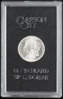 1882-CC Morgan Silver Dollar - Carson City at PristineAuction.com
