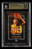 Victor Wemanyama 2024-25 Topps Now #7 (BGS 9.5) at PristineAuction.com