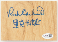 Rick Carlisle Signed Floor Piece with Kanji Inscription (JSA) at PristineAuction.com