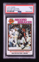 Walter Payton 1979 Topps #335 (PSA 7) at PristineAuction.com