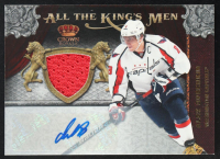 Alexander Ovechkin 2011-12 Crown Royale All The Kings Men Materials Autographs #2 #23/100 at PristineAuction.com
