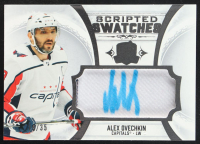 Alex Ovechkin 2022-23 The Cup Scripted Swatches #SMAO #18/35 at PristineAuction.com