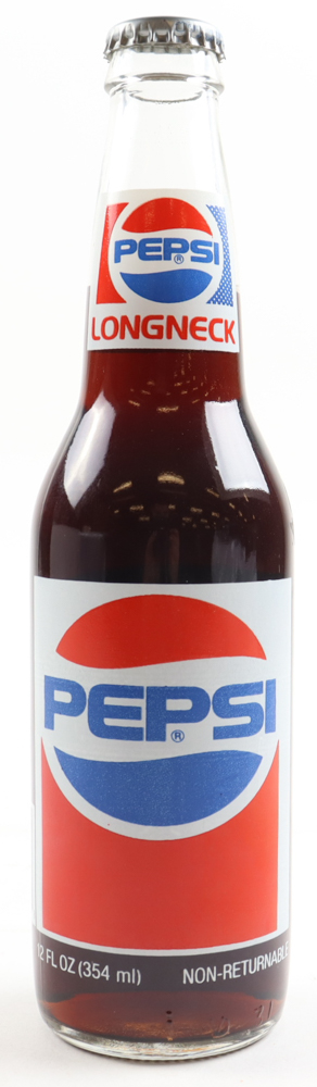 Vintage Richard Petty "7 Time Winston Cup Winner" Commemorative Pepsi Bottle at PristineAuction.com Vintage Richard Petty "7 Time Winston Cup Winner" Commemorative Pepsi Bottle at PristineAuction.com