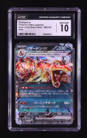 Charizard EX 2023 Pokemon Scarlet and Violet Ruler of the Black Flame Japanese #066 (CGC 10) at PristineAuction.com
