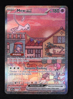 Mew ex 2023 Pokemon Scarlet & Violet Promos #53 Holo at PristineAuction.com