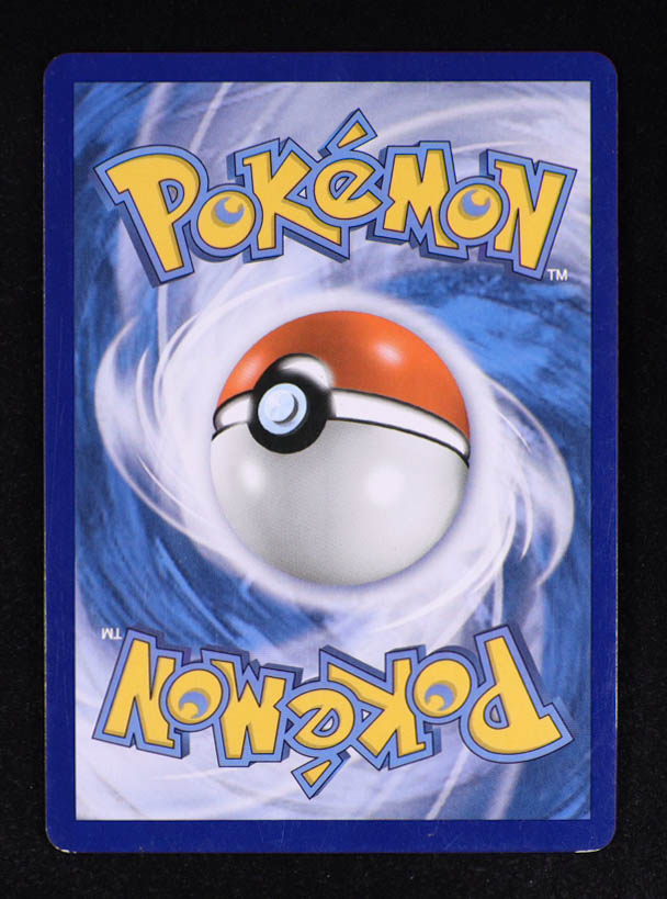 Garchomp & Giratina GX 2019 Pokemon Unified Minds #146 Holo at PristineAuction.com Garchomp & Giratina GX 2019 Pokemon Unified Minds #146 Holo at PristineAuction.com