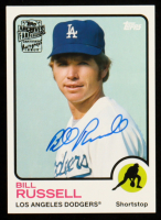 Bill Russell 2014 Topps Archives Fan Favorites Autographs #FFABR at PristineAuction.com