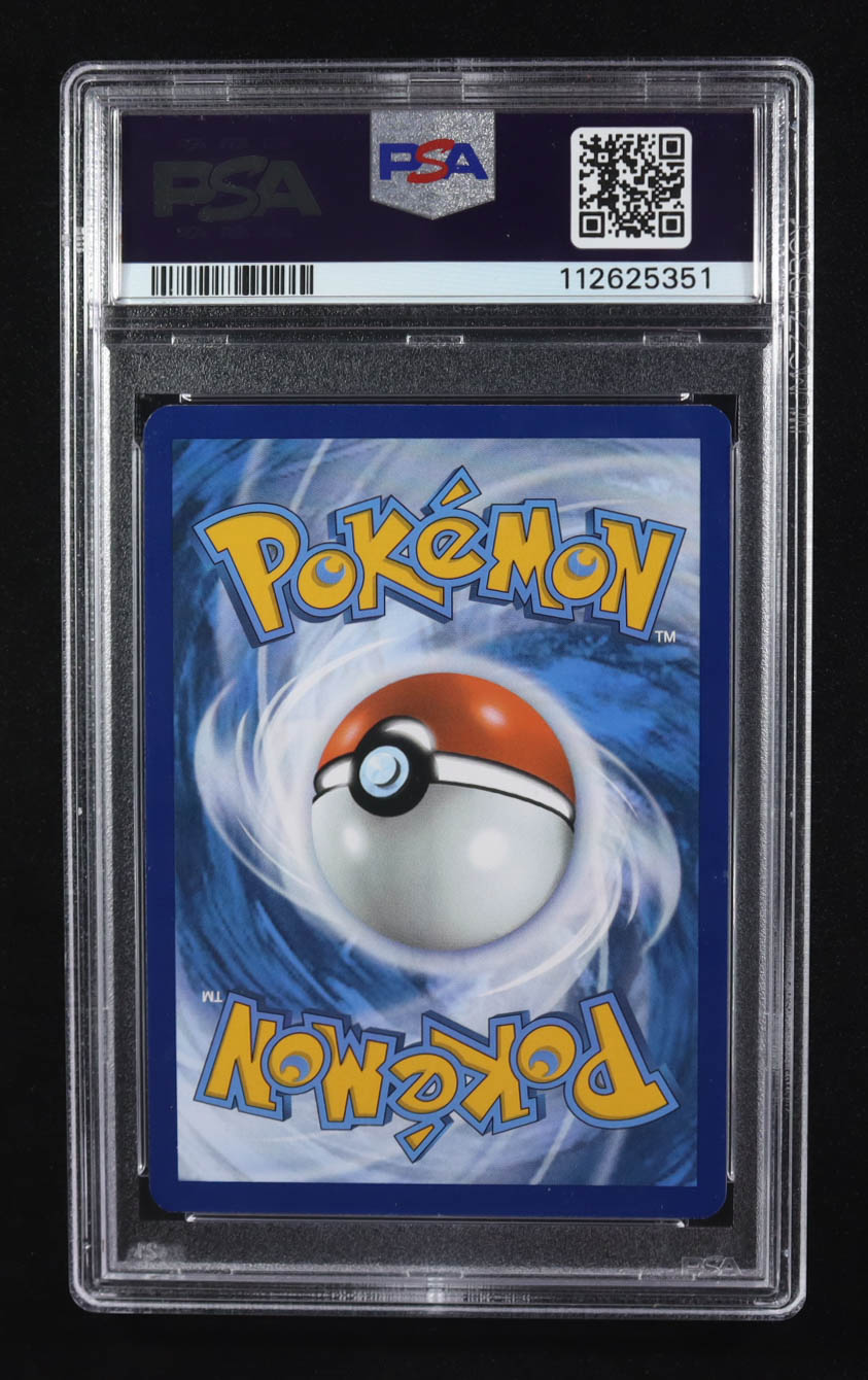 Charmeleon 2023 Pokemon Scarlet and Violet 151 #169 (PSA 9) at PristineAuction.com Charmeleon 2023 Pokemon Scarlet and Violet 151 #169 (PSA 9) at PristineAuction.com