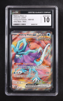 Walking Wake ex Pokemon 2024 Temporal Forces #189 Holo (CGC 10) at PristineAuction.com