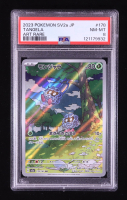Tangela 2023 Pokemon Card Game Scarlet & Violet 151 Enhanced Expansion Pack Japanese #178 (PSA 8) at PristineAuction.com
