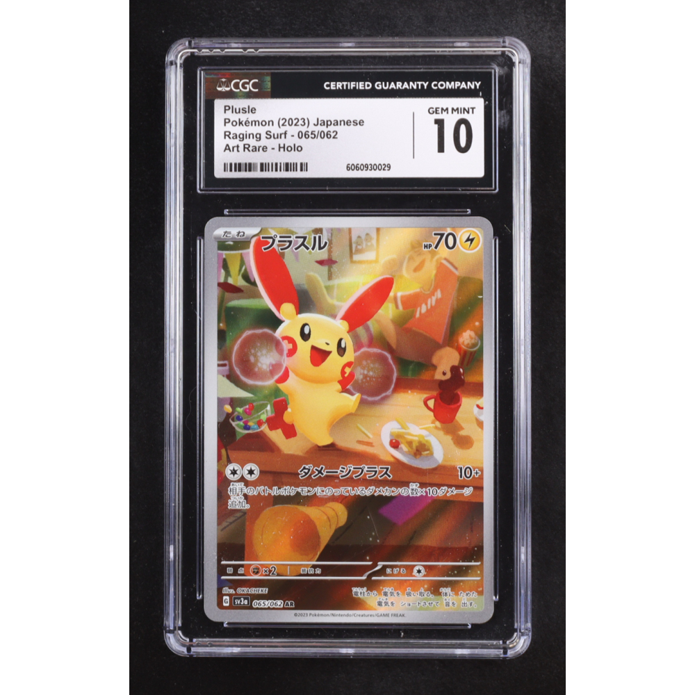 Plusle 2023 Pokemon Scarlet and Violet Raging Surf Japanese #065 Holo (SGC 10) at PristineAuction.com