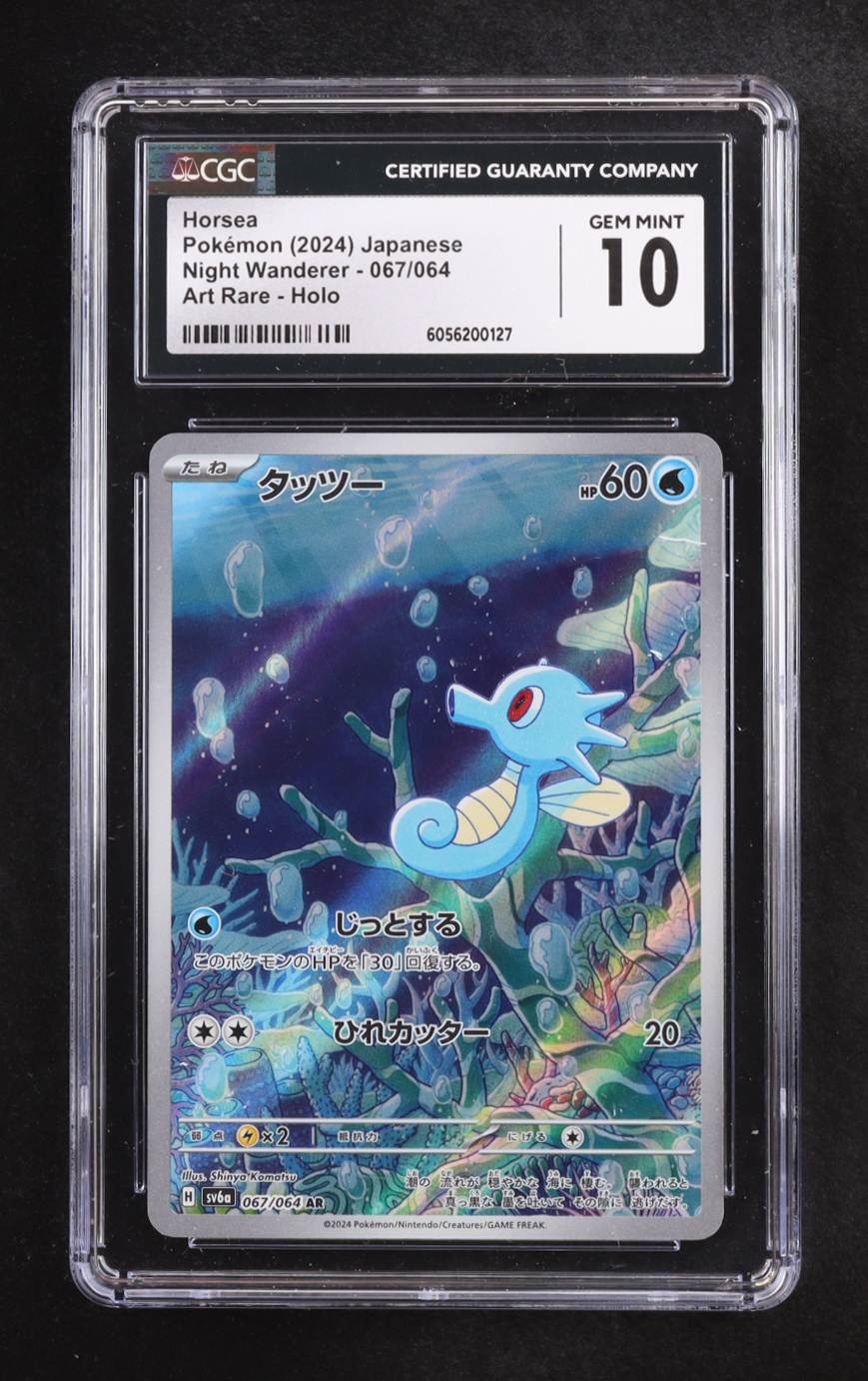Horsea 2024 Pokemon Night Wanderer Japanese #067 Holo (CGC 10) at PristineAuction.com Horsea 2024 Pokemon Night Wanderer Japanese #067 Holo (CGC 10) at PristineAuction.com