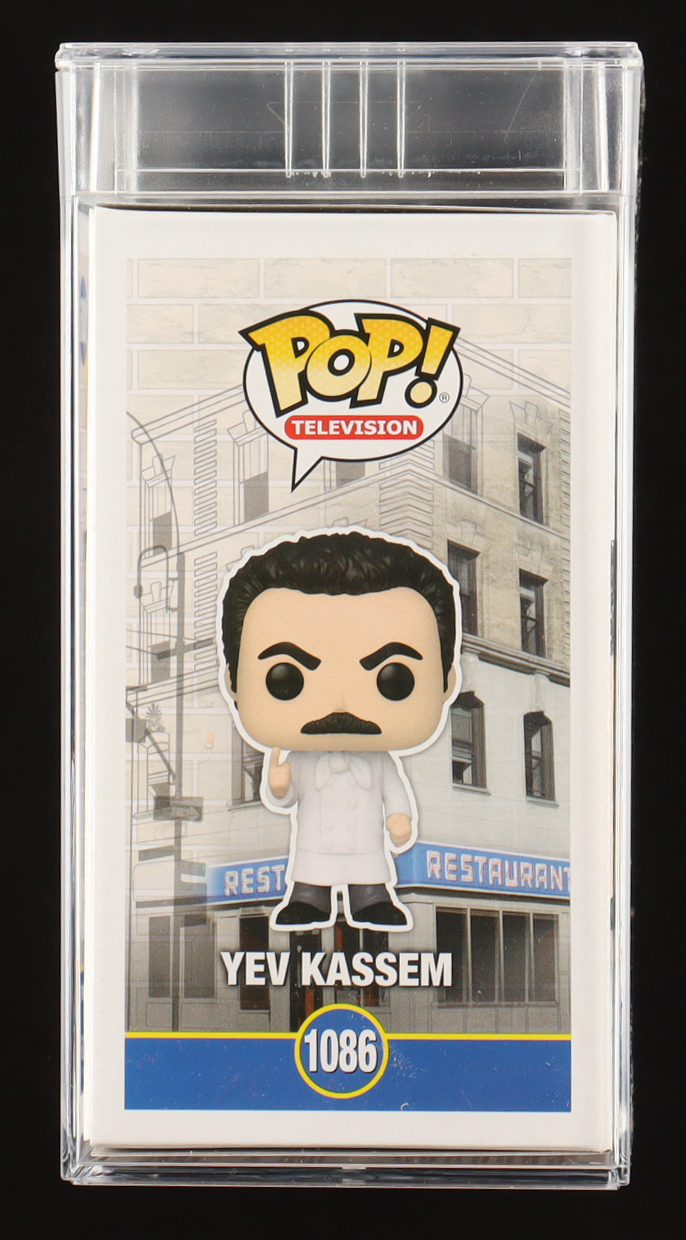 Larry Thomas Signed "Seinfeld" #1086 Yev Kassem Funko Pop! Vinyl Figure Inscribed "'Soup Nazi'" & "No Soup For You!" (PSA) at PristineAuction.com Larry Thomas Signed "Seinfeld" #1086 Yev Kassem Funko Pop! Vinyl Figure Inscribed "'Soup Nazi'" & "No Soup For You!" (PSA) at PristineAuction.com