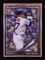 Seiya Suzuki 2022 Topps Transcendent #11 #36/50 RC at PristineAuction.com